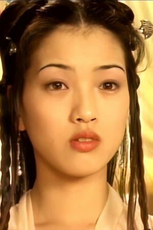 New Golden Lotus III