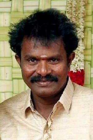 Arul