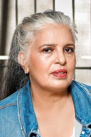 Oru Muthassi Gadha