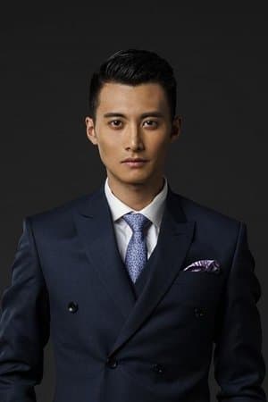 Legend of Deification: King Li Jing