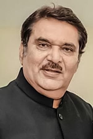 Baazi