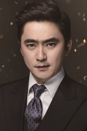 The Legend of Gingko
