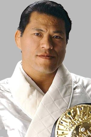 In Search of Antonio Inoki