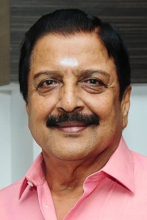 Poovellam Un Vasam