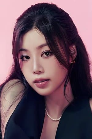 2020 (G)I-DLE Online Concert 'I-Land : Who Am I'