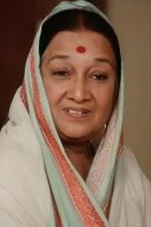 Gol Maal