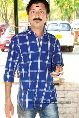 Puthiya Mugham