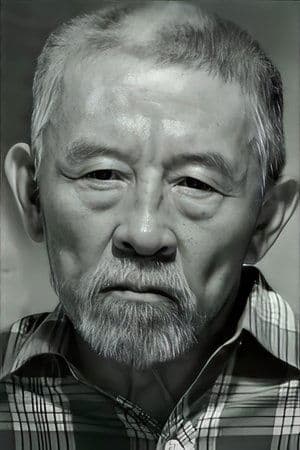 Dersu Uzala