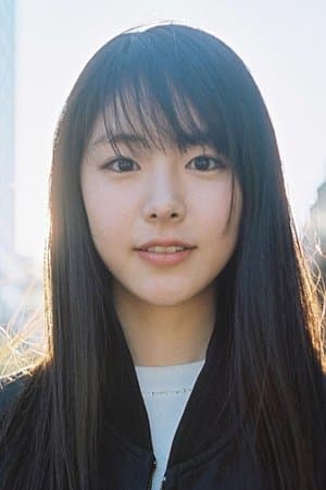 Asako I & II