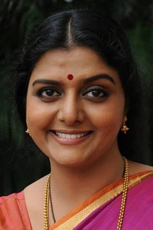 Endrendrum Kadhal