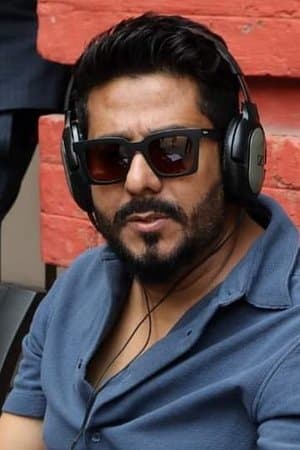 Prem Amar