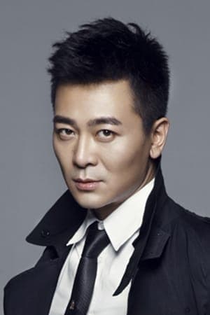 Ip Man 4: The Finale