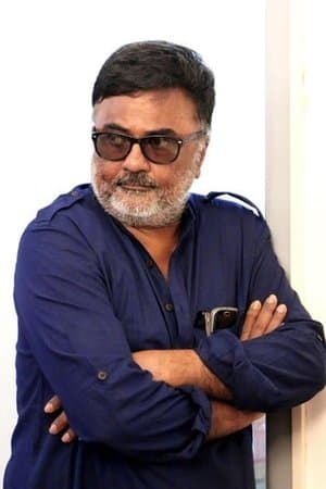 Kuruthipunal