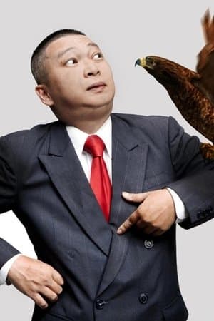Birdemic: Shock and Terror