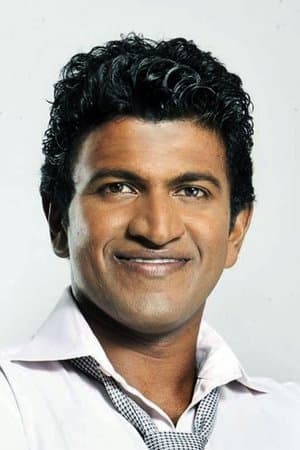 Yuvarathnaa