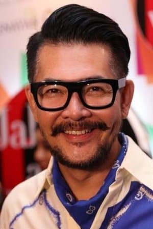 Reva: Guna Guna