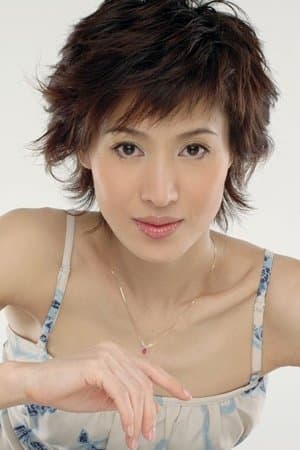You xia hei hu die
