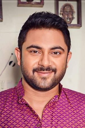 Prem Amar