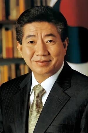 Our President