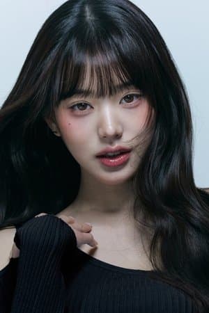 Eyes on Me: The Movie