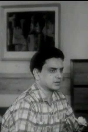 Komal Gandhar