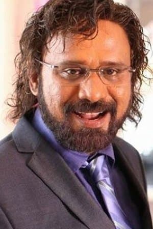 Thundu