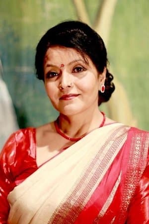 Jeevan Sangharsha