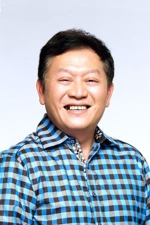 Feng Shui