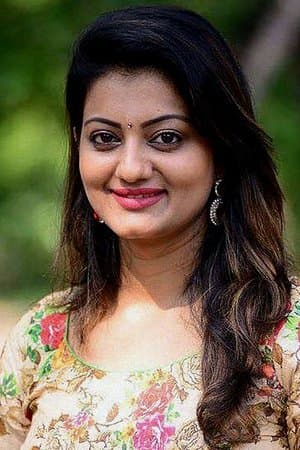 Kaanal Neer