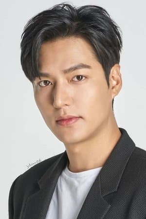 Gangnam Blues