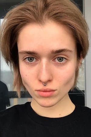 А где Матвей?