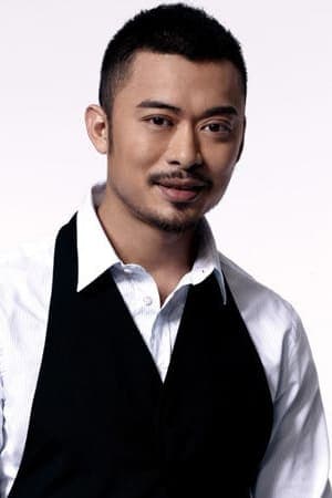 The Legend Is Born: Ip Man