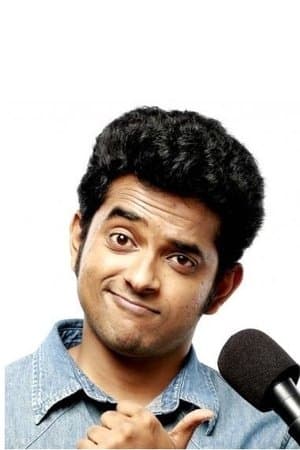 Naveen Richard: Don't Make That Face