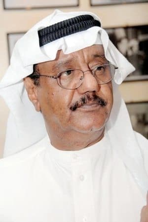 Kuwait in 2000