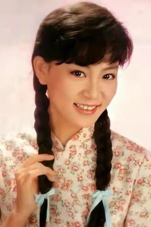 Little Dragon Maiden