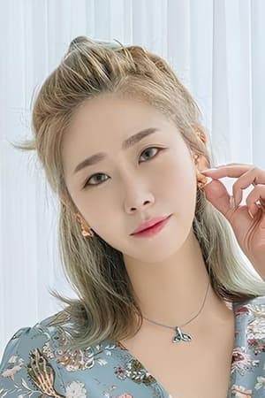 Beauty Salon: Special Service 4