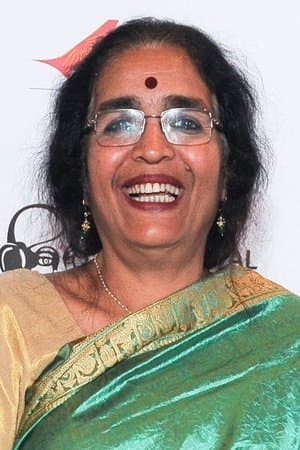 Ajji