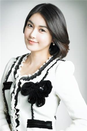 Wonderful Woman