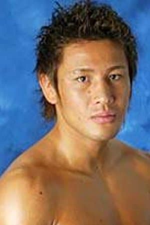 Shamo