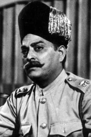 Sweekar