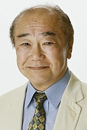 Akira