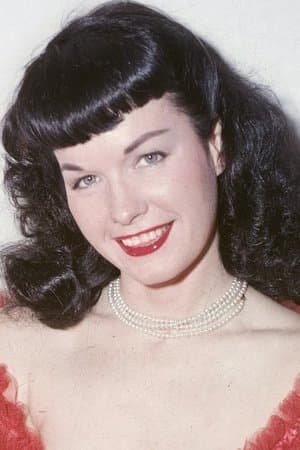 Bettie Page Reveals All
