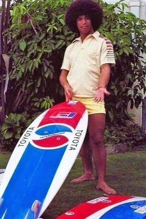 Tubular Swells