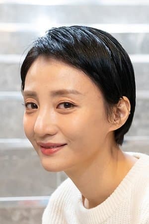 Running Man