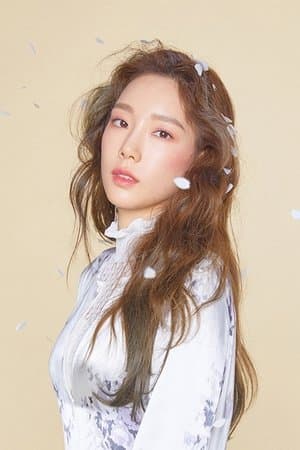 TAEYEON JAPAN TOUR 2019 ～Signal～