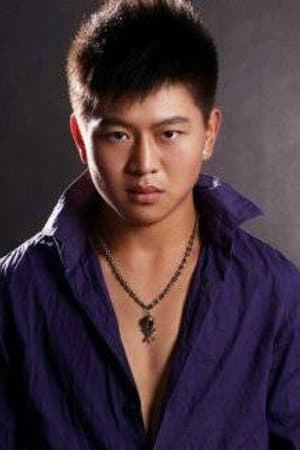 Ip Man: Kung Fu Master