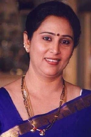 Amrutham Gamaya