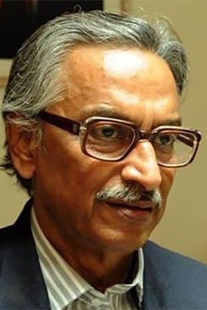 Apur Panchali