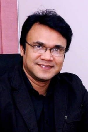 Dear Satyajit