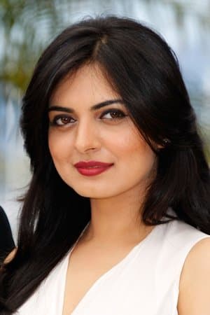Miss Lovely